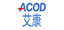 艾康