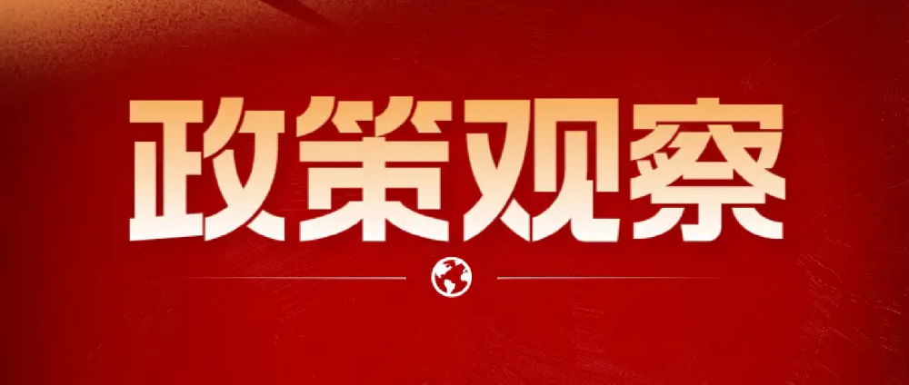 杭州識(shí)才走進(jìn)沐源產(chǎn)業(yè)園，共話(huà)“企業(yè)新賦能，構(gòu)建和諧勞動(dòng)關(guān)系”